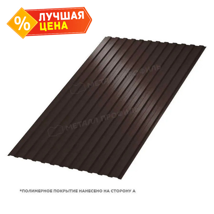Профлист Металл Профиль МП10 0.45 VikingMP® RAL 8017 Коричневый шоколад A